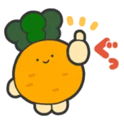 [無料LINEスタンプ] べじまる ＆ LINEマンガ                                            人気キャラクター“べじまる”がLINEマンガとの期間限定コラボLINEスタンプ