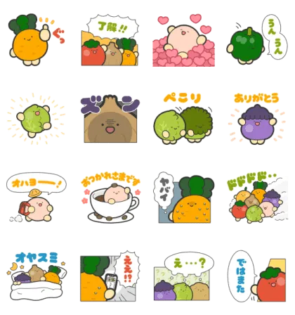 LINE無料スタンプ | べじまる ＆ LINEマンガ                                            人気キャラクター“べじまる”がLINEマンガとの期間限定コラボLINEスタンプ スタンプ内容 16個