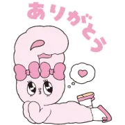 [無料LINEスタンプ] 無料で使える♪エスターバニー                                            人気の「エスターバニー」とお買い物サービスのLINEショッピングがコラボしたス