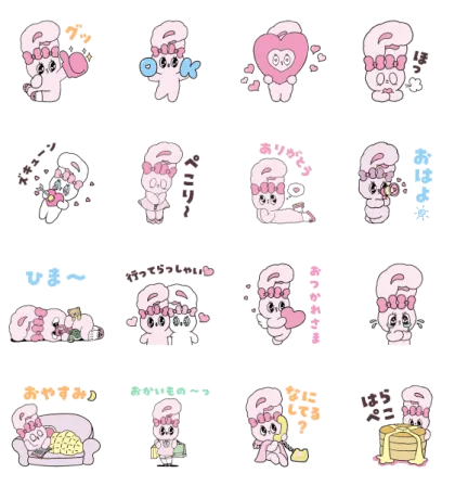 LINE無料スタンプ | 無料で使える♪エスターバニー                                            人気の「エスターバニー」とお買い物サービスのLINEショッピングがコラボしたス スタンプ内容 16個