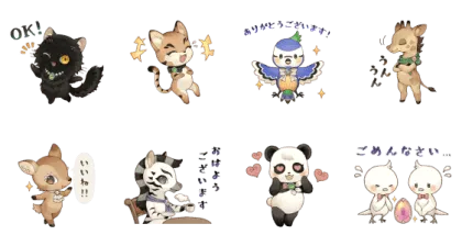 LINE無料スタンプ | ブシュロンのゆかいな動物たち スタンプ内容 8個