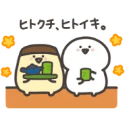 [無料LINEスタンプ] 綾鷹×お文具といっしょ