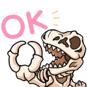 [無料LINEスタンプ] キャラパキ 発掘恐竜チョコ
