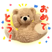 [無料LINEスタンプ] 毎日使える！表情豊かなくまさんスタンプ                                            クナイプの日本上陸40周年を記念して、毎日使えるくまさんスタンプが登