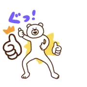 [無料LINEスタンプ] 動く！chocoZAP×けたくま                                            RIZAPが作ったコンビニジム「chocoZAP」と、けたくまの動くコラボ