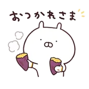 [無料LINEスタンプ] うさまる × 第一生命                                            大人気キャラクター「うさまる」と第一生命のLINEスタンプが登場！毎日使える可愛いL