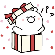 [無料LINEスタンプ] 【無料】ガーリーくまさん × LINEギフト                                            大人気の「ガーリーくまさん」とLINEギフトがコラボしたスタン