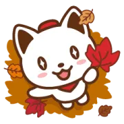[無料LINEスタンプ] 出前にゃんスタンプ～秋～                                            出前館公式キャラクター出前にゃんのLINEスタンプが期間限定で登場！かわいい出前に