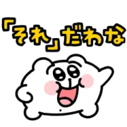 【無料】ちみたん × 選べるニュースの画像