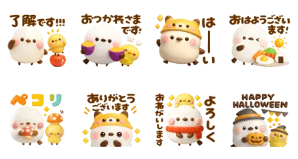 LINE無料スタンプ | シマエナガ♡秋の日常＆やさしい敬語 スタンプ内容 8個