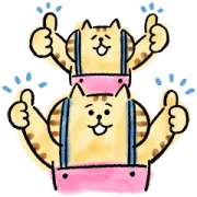 [無料LINEスタンプ] ごろごろにゃんすけ × エレビット