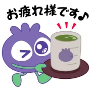 [無料LINEスタンプ] 毎日使えるブルブルくんと仲間たち4