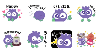 LINE無料スタンプ | 毎日使えるブルブルくんと仲間たち4 スタンプ内容 8個