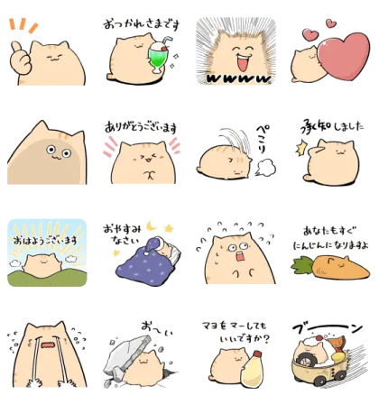 LINE無料スタンプ | にわねこ × LINEポケットマネー                                            人気キャラクター「にわねこ」とLINEスコアの登録後にお申込頂けるLI スタンプ内容 16個