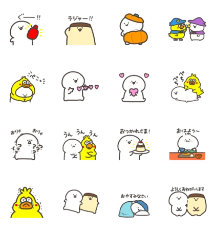 LINE無料スタンプ | 【動く！】ほっこりお文具さん×ポインコ                                            大人気「お文具さん」と「ポインコ」のコラボスタンプがめっちゃ動いて登 スタンプ内容 16個