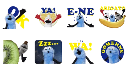 LINE無料スタンプ | パペットスンスン×ジーユー                                            大人気「パペットスンスン」と「ジーユー」の初コラボ商品販売を記念して、スタンプが スタンプ内容 8個