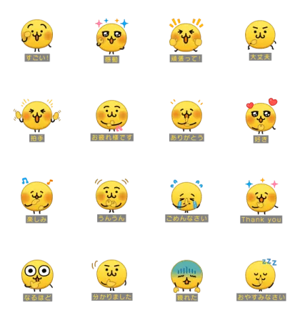 LINE無料スタンプ | えもじの子×東京2025デフリンピック                                            《期間限定》きこえない・きこえにくい人のためのオリンピック「デフリン スタンプ内容 16個