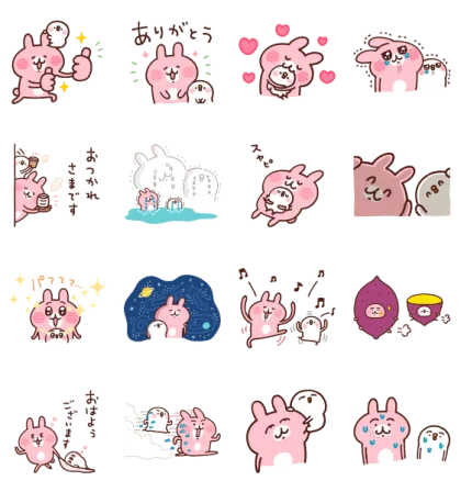 LINE無料スタンプ | カナヘイの小動物 × LINE NEWS スタンプ内容 16個