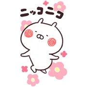 [無料LINEスタンプ] うさまる×セブン‐イレブン