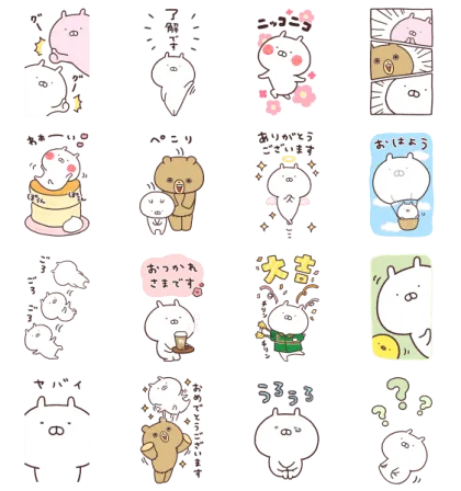 LINE無料スタンプ「うさまる×セブン‐イレブン」