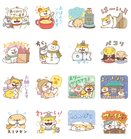 LINE無料スタンプ | しばんばん×ライブドアニュース スタンプ内容 16個