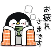 [無料LINEスタンプ] 使える敬語！心くばりペンギンスタンプ