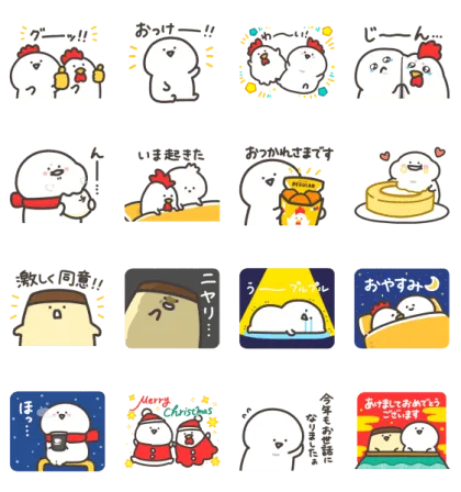 LINE無料スタンプ | ローソン×お文具さん スタンプ内容 16個