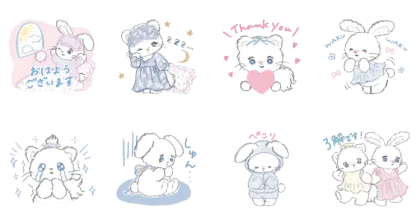 LINE無料スタンプ | NAPPY×tu-hacciコラボ                                            イラストレーターNAPPYと、インナーファッションブランド「tu-hac スタンプ内容 8個