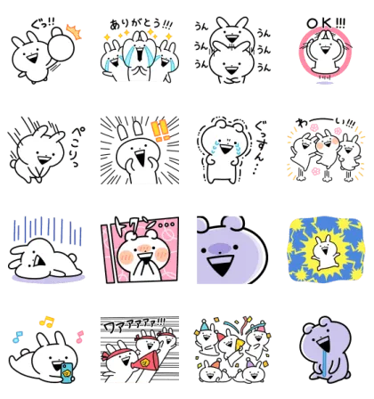 LINE無料スタンプ | うさぎゅーん！ × ピッコマ                                            大人気「うさぎゅーん！」と「ピッコマ」のコラボスタンプが期間限定で登場！トーク スタンプ内容 16個