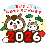 LINE無料スタンプ「松本人志×アサヒビアリー」