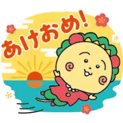 無料だよ♪冬のコジコジスタンプの画像