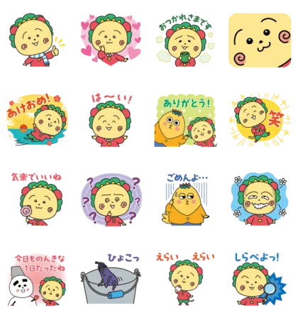 LINE無料スタンプ | 無料だよ♪冬のコジコジスタンプ スタンプ内容 16個