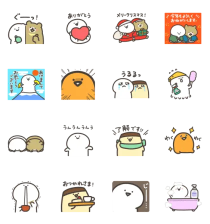 LINE無料スタンプ | 動く！お文具さん×かおたん【無料】 スタンプ内容 16個