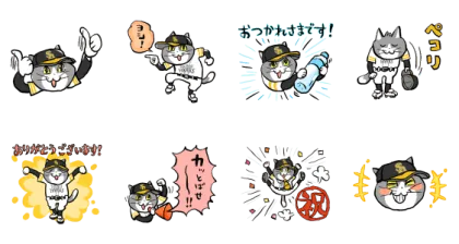 LINE無料スタンプ | 仕事猫 × PayPay銀行 スタンプ内容 8個