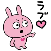 【無料】ラブラビット × 選べるニュースの画像