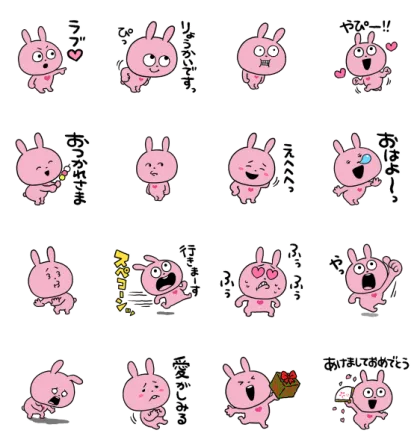LINE無料スタンプ | 【無料】ラブラビット × 選べるニュース スタンプ内容 16個