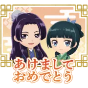 バブル2×『薬屋のひとりごと』コラボの画像