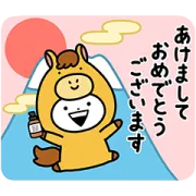 無料 うさぎゅーん！×N organicの画像