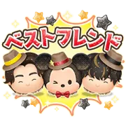 LINE：ディズニー ツムツム 12周年の画像