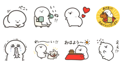 LINE無料スタンプ | お文具さん×IHGホテルズ＆リゾーツ スタンプ内容 8個