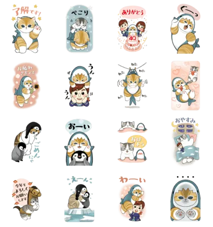 LINE無料スタンプ | BIG！サメにゃん × ジャパネット スタンプ内容 16個