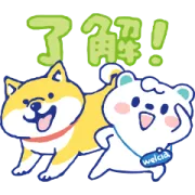 LINE無料スタンプ「松本人志×アサヒビアリー」