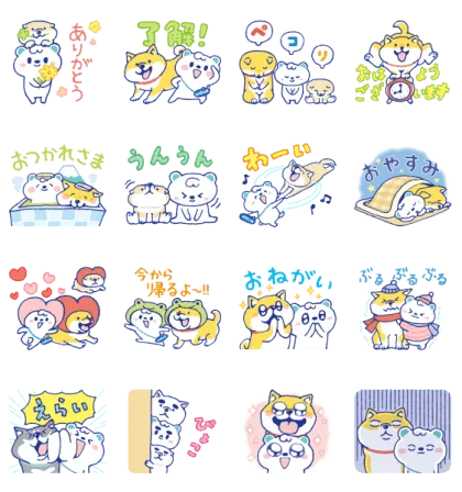 LINE無料スタンプ | うえたん×しばんばん コラボスタンプ スタンプ内容 16個