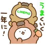 LINE無料スタンプ「松本人志×アサヒビアリー」