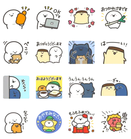 LINE無料スタンプ | お文具さんたちの冬とやさしい敬語スタンプ スタンプ内容 16個