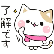 LINE無料スタンプ「松本人志×アサヒビアリー」
