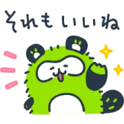 [無料LINEスタンプ] コッチモフレンズ×LINEショッピング                                            アーティスト・こっちのけんとをキャラクターモデルにした、大人気の「コ