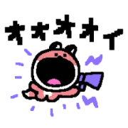 ▒▇▅▂ニョイズ▂▅▇▒                                            うるさすぎる！！！ ニョイズたち。ニョ！！！ ※本スタンプでは、意図的に歪んだサウの画像