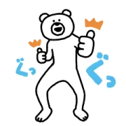 [無料LINEスタンプ] 動く！けたくま×めちゃ犬