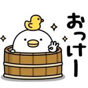 [LINEスタンプ] 動くだじゃれ！うるせぇトリとIndeed